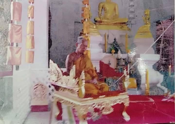 ลูกอมผงพรายกุมาร หลวงปู่ทิม วัดละหารไร่ สร้างสระวังสามพญา ปี2554 - #รับประกันแท้