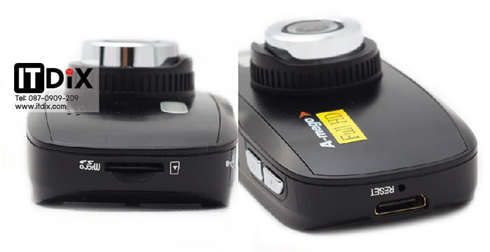 A-mego G1Pro