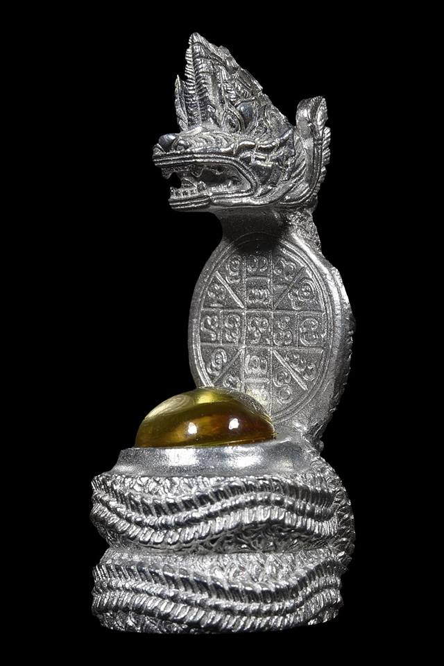 พญานาค แก้วนาคา พญาศรีสุทโธ บรมจักรพรรดิ