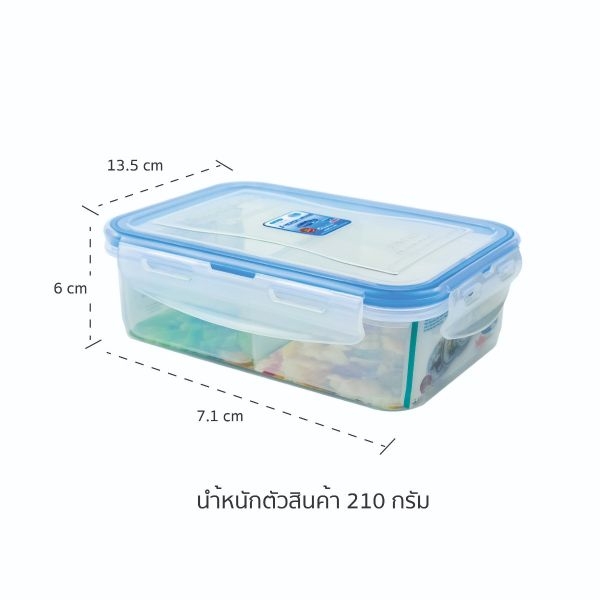 P07826 กล่องถนอมอาหาร Superlock แบ่ง 2 ช่อง จุ 0.8 ลิตร 6115-2 (ขนาด 13.5 ซม.(กว้าง) X 19 ซม.(ยาว) X 6 ซม.(สูง) ราคาส่งต่อ 12 ใบ :เฉลี่ย 60 บ.ใบ