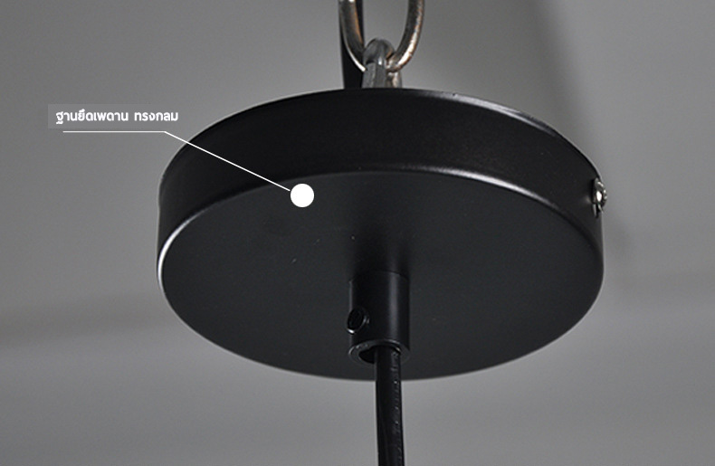 โคมไฟห้อยเพดาน แก้วใส,แก้วสีชา 25x15cm [GLS-03]