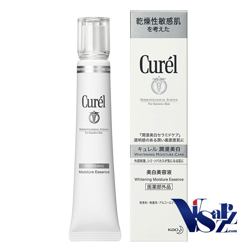 Curel Whitening Moisture Essence 30g เอสเซนส์ให้ความชุ่มชื้นพร้อมบำรุงผิวให้กระจ่างใสไร้ริ้วรอยจุดด่างดำ ปรับสีผิวให้สม้ำเสมอ พร้อมกับมอบความเรียบเนียนให้กับผิวบอบบาง แพ้ง่าย