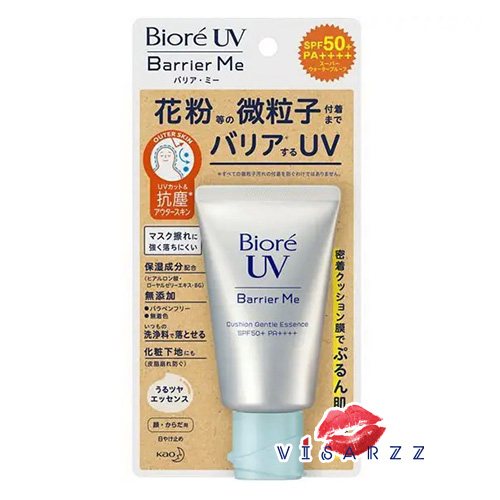 (แบบหลอดบีบ) Biore UV Barrier Me Cushion Gentle Essence SPF50+ PA++++ 60g กันแดดเนื้อเอสเซนต์ ฟิลม์คูลชั่นแนบสนิทกับผิวหน้า เหมาะกับการใช้เป็นรองพื้นเครื่องสำอาง