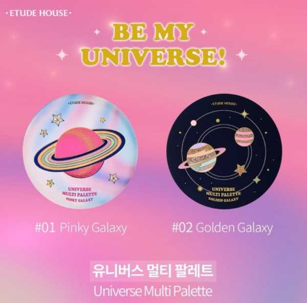 Etude Be My Universe Multi Palette #Pinky Galaxy เมคอัพพาเลทที่ประกอบด้วยอายแชโดว์6 สี และไฮไลท์ 1 สี รวบรวมทุกเฉดสี ทั้งสีอ่อน สีเข้ม และสีที่มีประกายระยิบระยับ ให้ความรู้สึกลึกลับน่าค้นหาเหมือนท่องจักรวาล