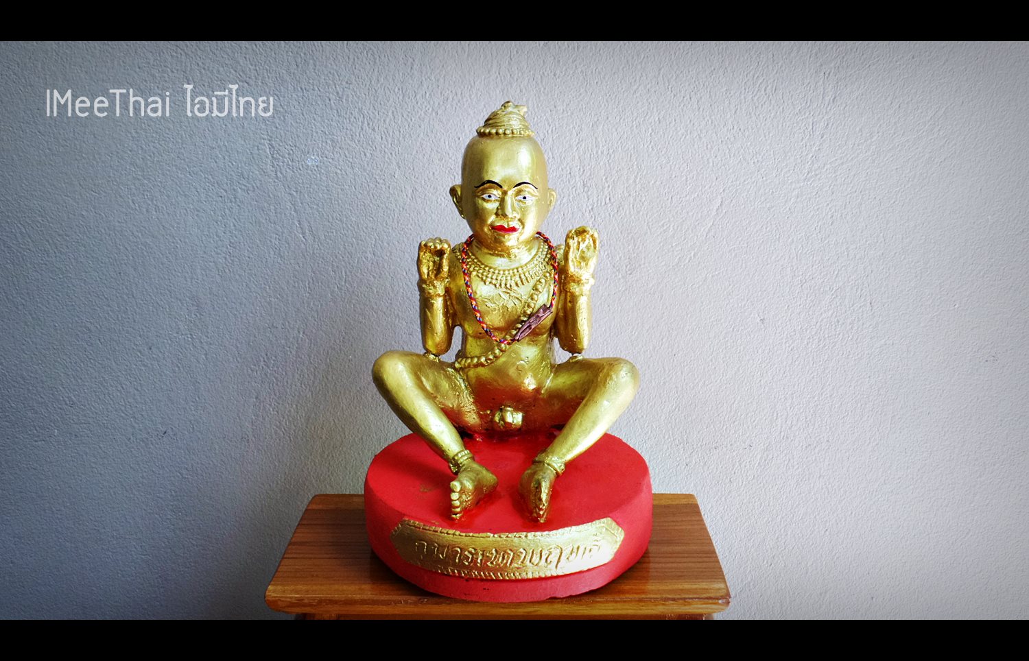 กุมาร เทพฤทธิ์ (ขนาดตั้งบูชา) เนื้อปูนซีเมนต์ #รับประกันแท้ - หลวงพ่อนพวรรณ วัดเสนานิมิตร