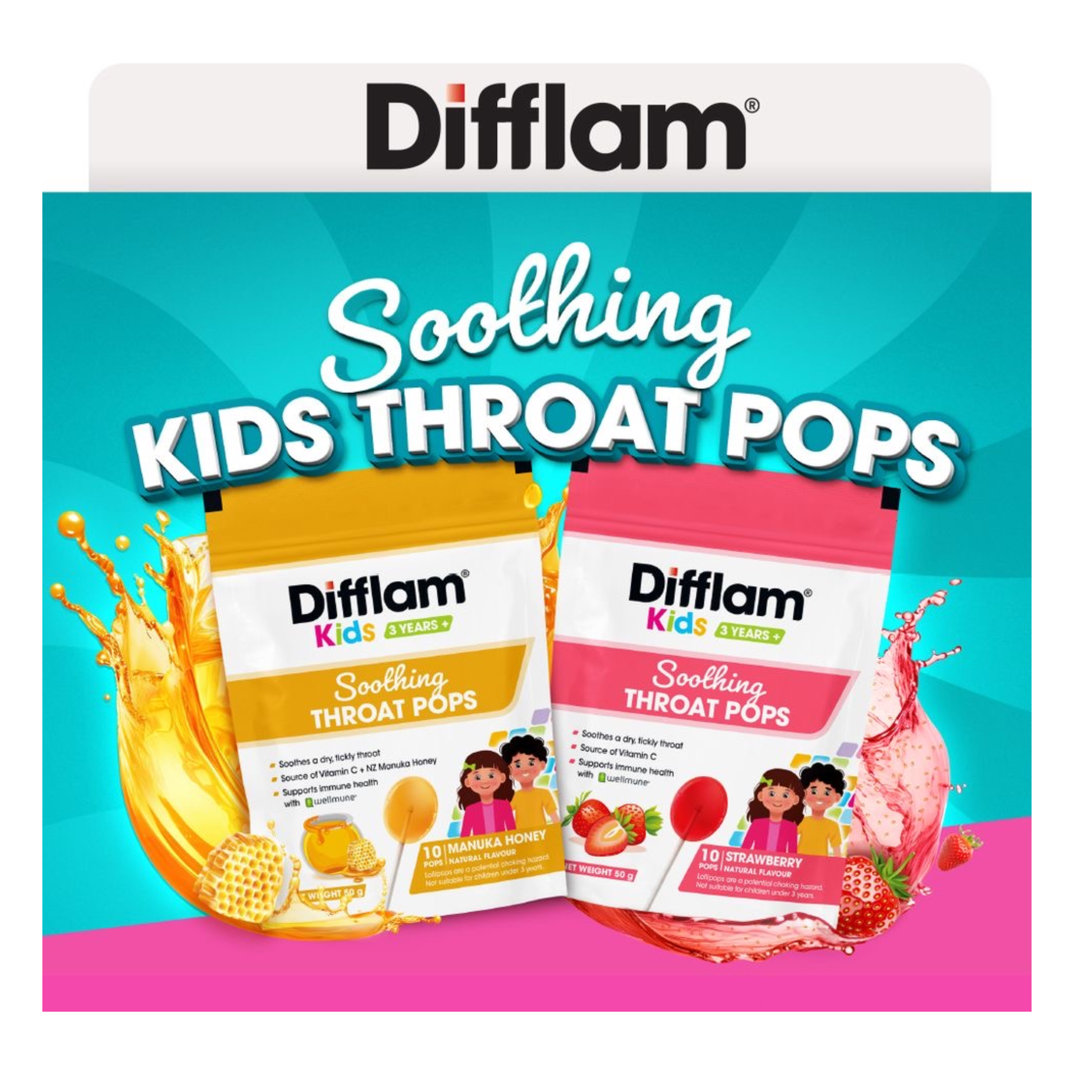 อมยิ้มเสริมภูมิคุ้มกันพร้อมบรรเทาอาการไอสำหรับเด็ก Difflam Kids Soothing Throat Pops