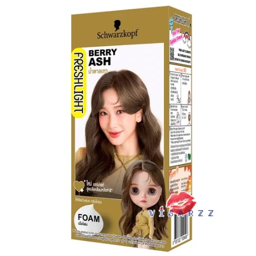 ( Berry ASH ) Schwarzkopf Freshlight Form Color สีน้ำตาลเทา สวารอฟสกี้ ยาย้อมสีผม ยาเปลี่ยนสีผม สีน้ำตาลเทา