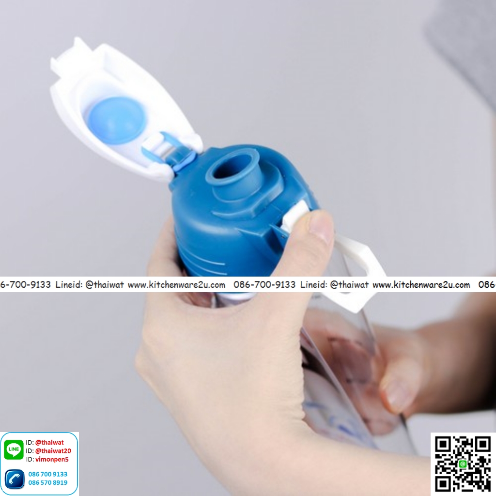 P07847 ขวดน้ำดื่ม Superlock จุ 0.65 ลิตร No.5297 (ขนาด 7 ซม.(กว้าง) X 7 ซม.(ยาว) X 23.2 ซม.(สูง) ราคาส่งต่อ 12 ใบ :เฉลี่ย 125 บ./ใบ