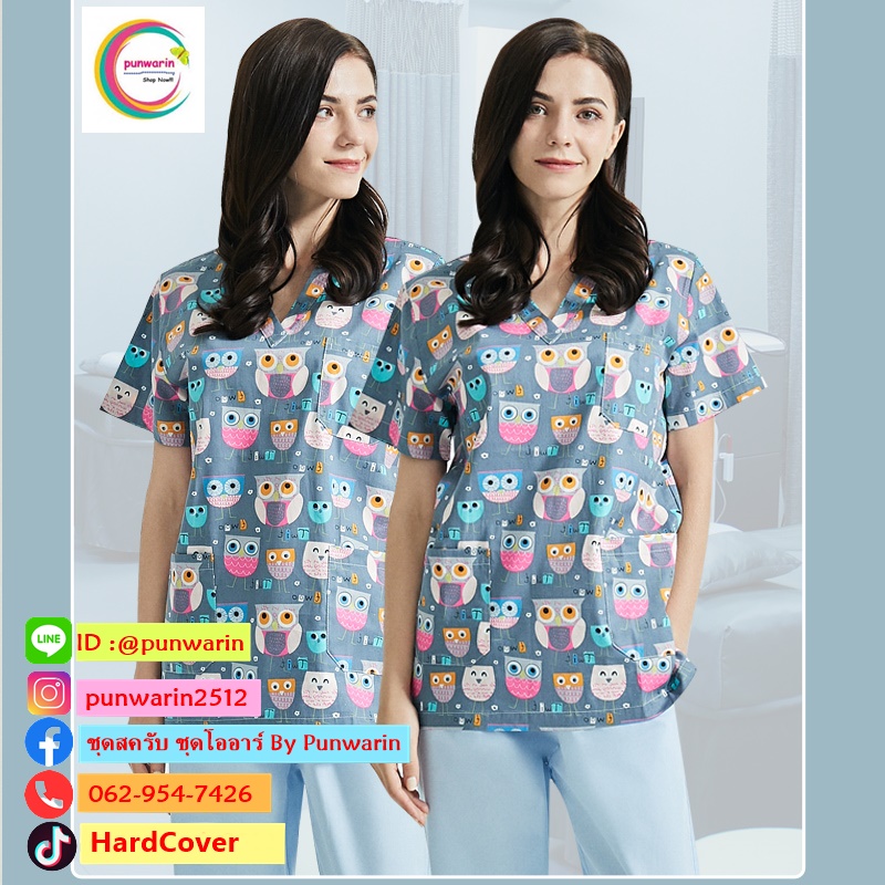 เสื้อเจ้าหน้าที่ดูแลเด็ก ชุดพยาบาล ชุดผู้ป่วย ชุดพี่เลี้ยงเด็ก ชุดสครับพิมพ์ลาย T6409003 สีภาพ S-2XL