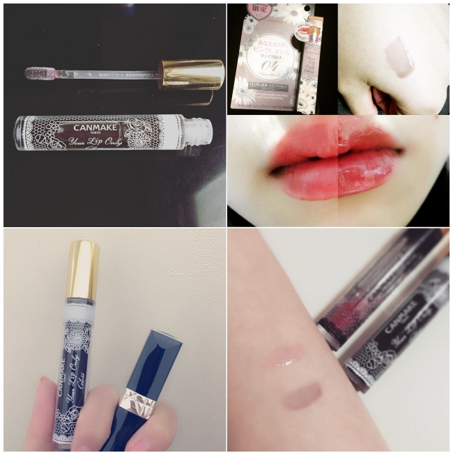 สีใหม่ล่าสุด!! Canmke Your Lip Only Gloss 04 Clear Black กรอสเปลี่ยนสีที่ครองใจสาวๆ ญี่ปุ่นจนได้รับรางวัลอันดับ 1 @Cosme เพียง 3 นาทีสีจะเปลี่ยนออกมาสวย และติดทนแม้ซับด้วยกระดาษ