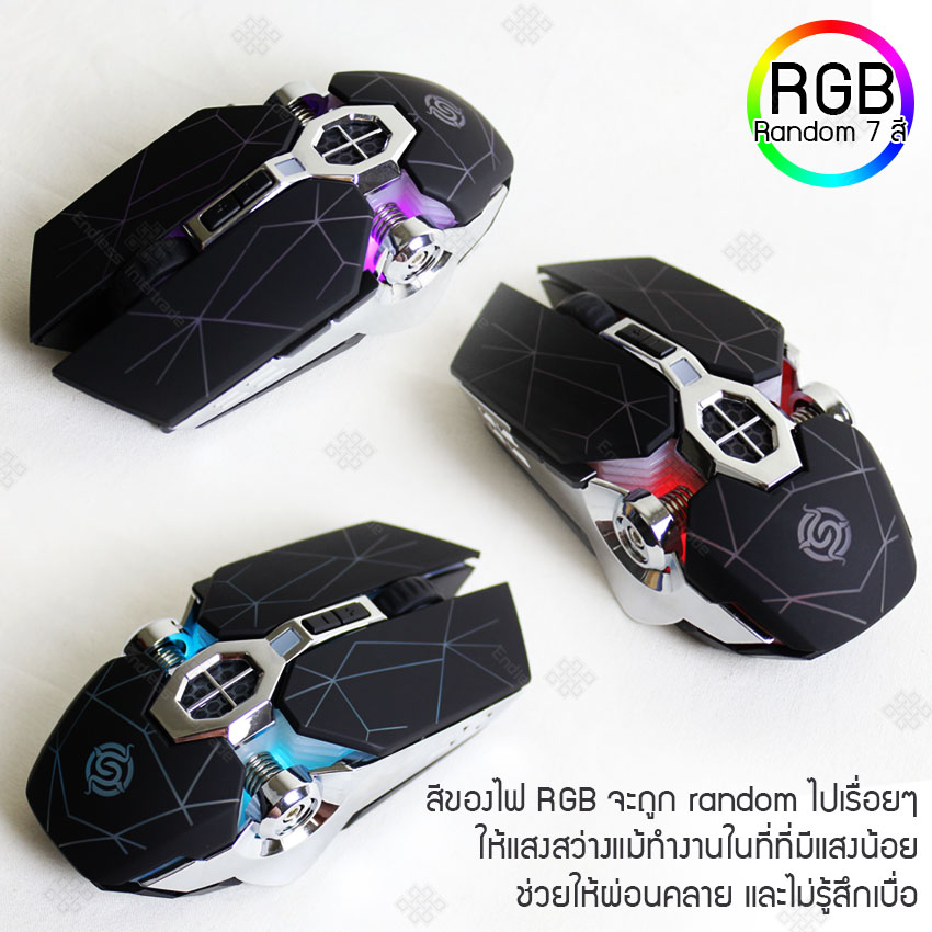 Elit เมาส์ไร้สายไม่ต้องใส่ถ่าน เมาส์เกมมิ่ง เมาส์เล่นเกม เมาส์ออฟติคอล เมาส์มาโคร 6ปุ่ม ความแม่นยำสูง เก็บเสียง ปรับDPI 800-1600 มีไฟRGB random7สี น้ำหนักเบา ชาร์จผ่านพอร์ตเชื่อมต่อUSB ไม่ต้องใส่แบตเตอรี่ Optical RGB Gaming Mouse รุ่น Wireless Mouse Viper