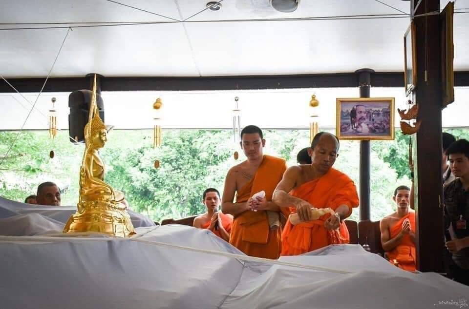 ผ้ายันต์ ธงมหาระงับ(ขนาด8x11นิ้ว) (ใช้ผ้าที่เข้าพิธีปลุกเสกอัญเชิญลูกแก้วจักรพรรดิ) รุ่นแรก ปี2563 #รับประกันแท้ - หลวงพ่อเล็ก วัดท่าขนุน