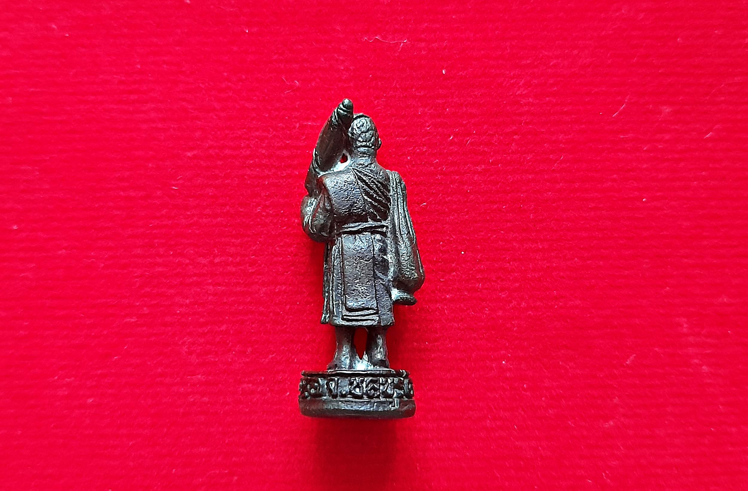 รูปหล่อ หลวงพ่อยงยุทธ ปางธุดงค์ รุ่น2 (ขนาดห้อยคอ) ปี2541 #รับประกันแท้และทัน - หลวงพ่อยงยุทธ วัดเขาไม้แดง จ.ชลบุรี