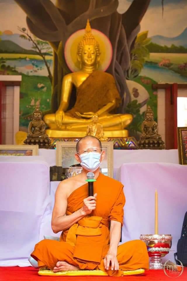 คนโท(ทำน้ำมนต์) พระนเรศวร #พิธีสะท้านไตรภพ เสาร์๕ - หลวงพ่อเล็ก วัดท่าขนุน