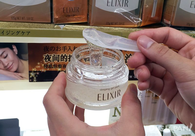 (รุ่น Gel Pack) Shiseido Elixir Skincare by Age Sleeping Gel Pack 105g เจลสลิปปิ้งแพ็คก่อนนอนจากชิเซโด้ เนื้อเจลใสเด้งดึ๋งเหมือนเจลลี่ ช่วยคืนความชุ่มชื้นให้แก่ผิวได้ดีสุดๆ