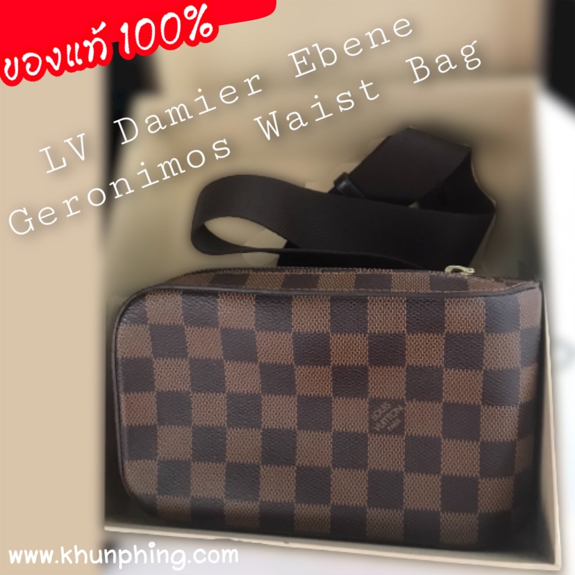 กระเป๋าคาดอกของแท้ Louis Vuitton Damier Ebene Geronimos Waist Bag