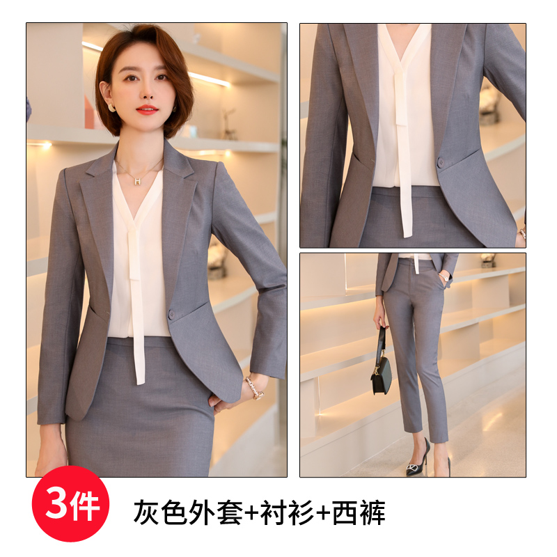 ชุดพนักงานคลินิกความงาม ชุดสูทสีน้ำเงิน ชุดพนักงานออฟฟิศ ชุดพนักงานต้อนรับ ชุดพนักงานต้อนรับโรงแรมแคชเชียร์ TO6410005 เทา ดำ S -4XL