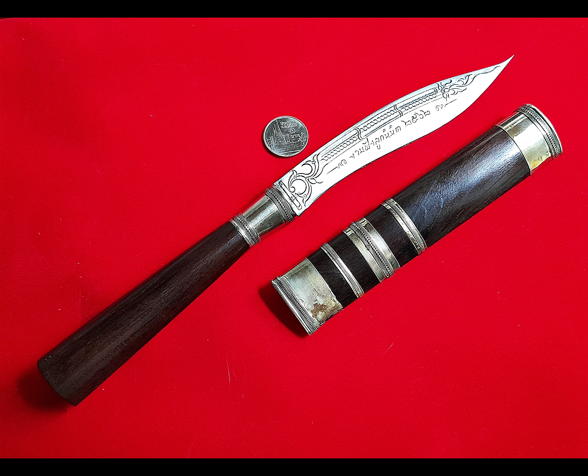 มีดหมอ ถอนโบสถ์ (เล่มใหญ่) (พิธีสวดถอนโบสถ์ ฝั่งลูกนิมิตร ถอนคุณไสยศาสตร์ เป็นมหาอำนาจ) ปี2562 #รับประกันแท้