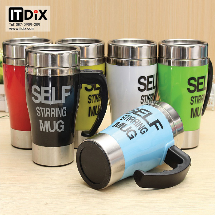 Self Stirring Mug