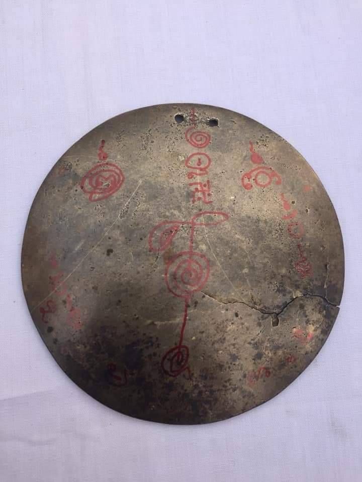 เทพ แมง สี่หูห้าตา (พระอินทร์แปลง) ปี2563 #รับประกันแท้ - ผสมชนวนก้านชนวนสะดือ พระสิวลี แผ่นจารเงิน พระครูบากฤษดา วัดป่ายาง(สันพระเจ้าแดง)