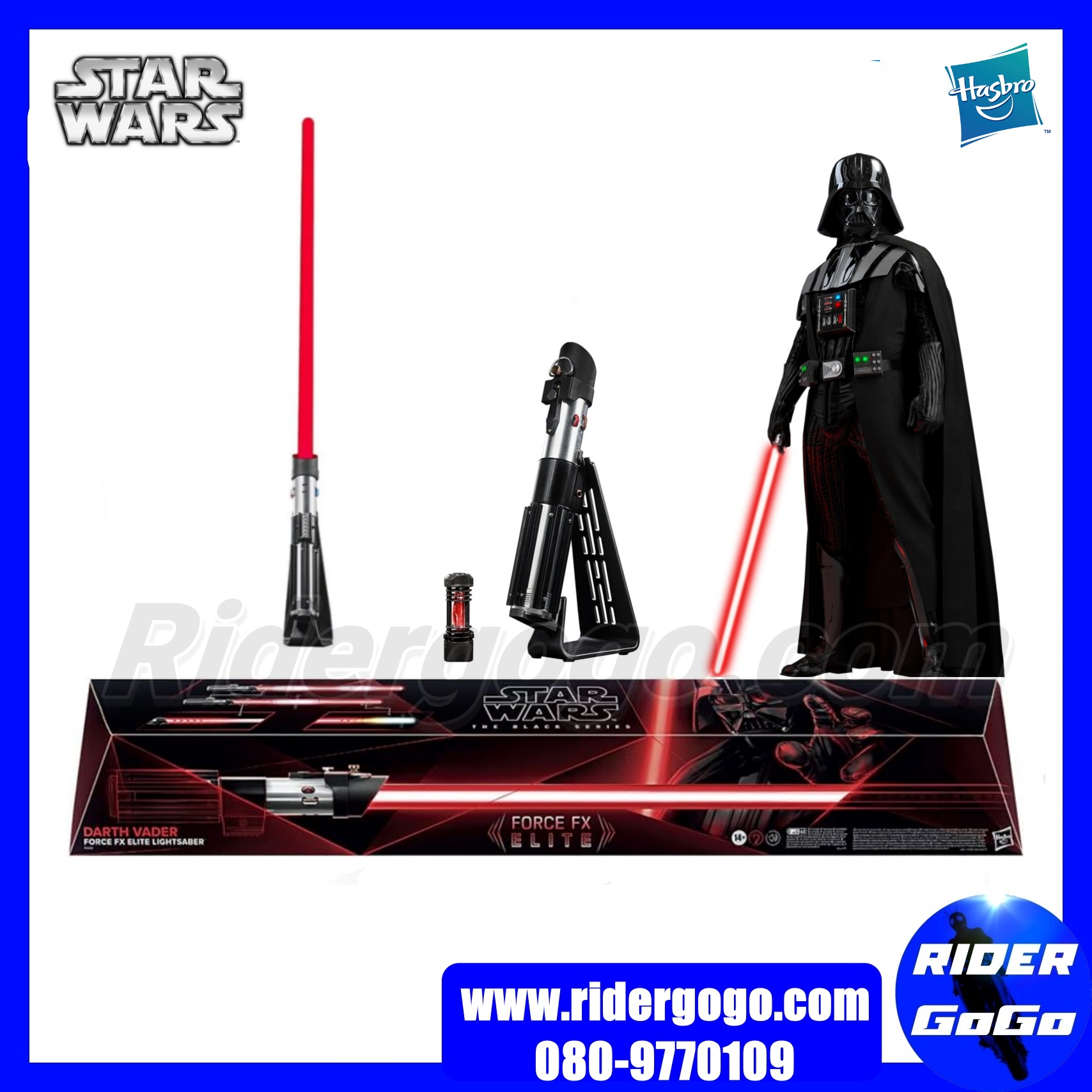 Star Wars Supreme Leader DarthVader Force Fx Elite Lightsaber Hasbro