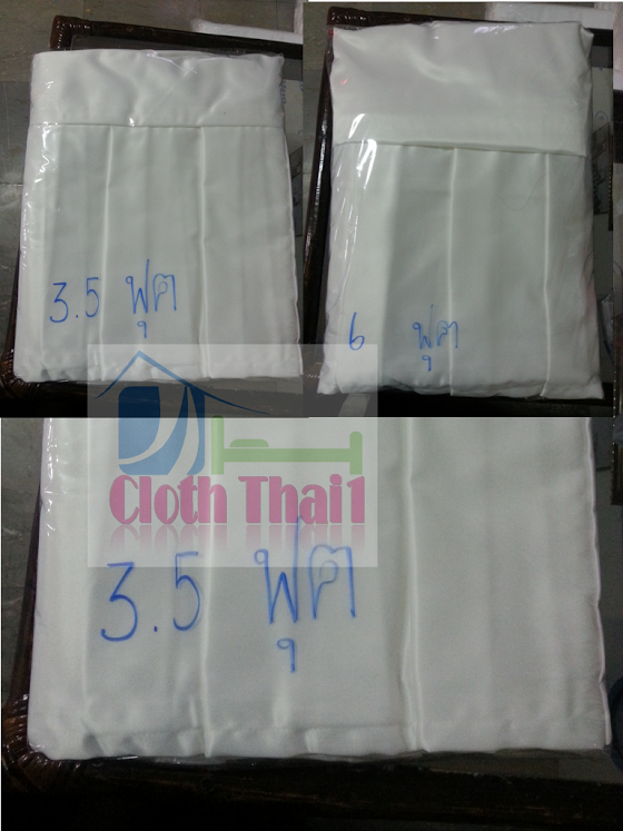 สเกิร์ตเตียง Bed Skirt สเกิร์ตคลุมเตียง กระโปรงเตียง