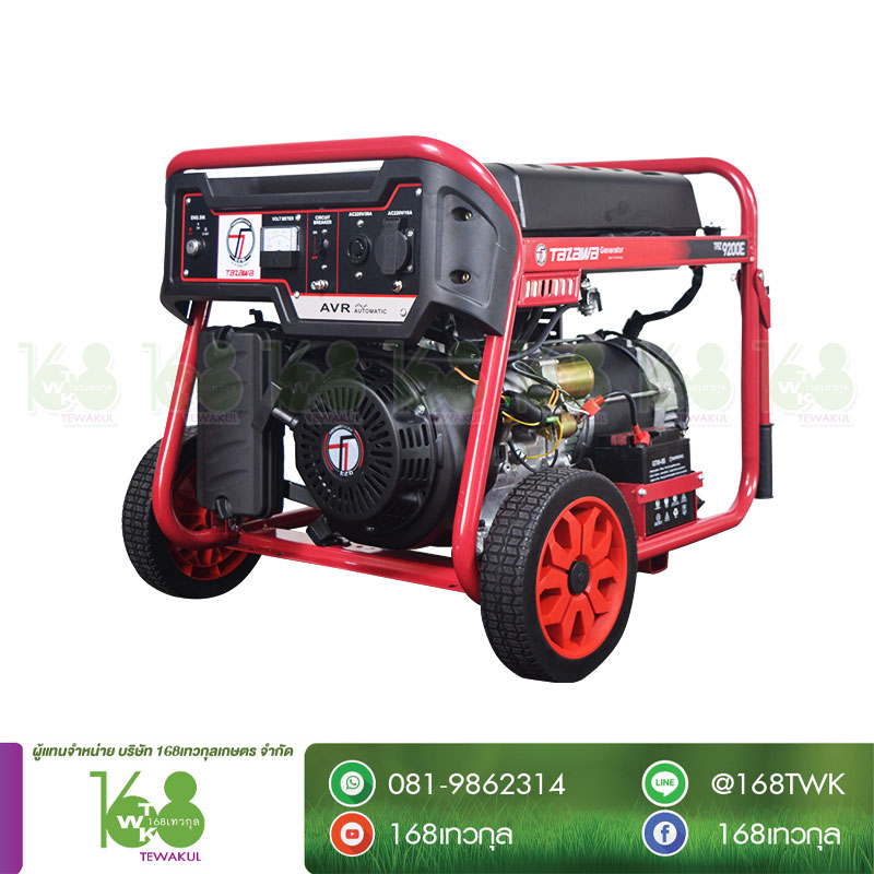เครื่องปั่นไฟ Tazawa รุ่น TAZ9200E