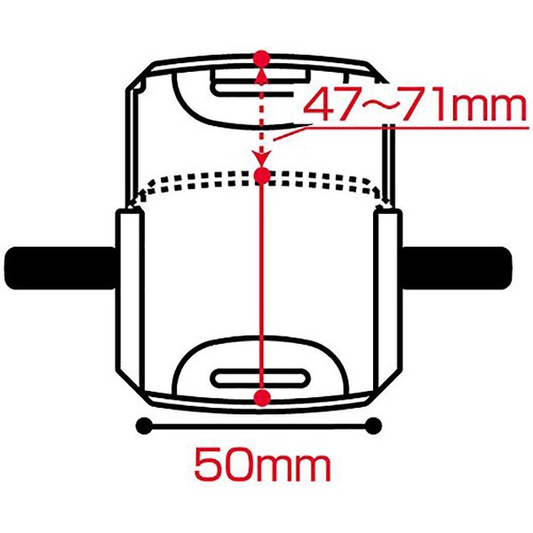 กล่องป้องกันการบีบกล่องเครื่องดื่ม Combi / Skater Baby Drink Holder (Mai Tsuketa!)