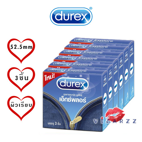 Durex Explore 6 กล่อง x 3 ชิ้น ขนาด 52.5 มม. ถุงยางอนามัย ดูเร็กซ์ เอ็กซ์พลอร์ กระชับ สวมใส่ง่าย มีกระเปาะ ทุกชิ้นมีสารหล่อลื่น ถุงยางอนามัยโปร่งแสง กระชับแนบไปกับสัดส่วน ผลิตจากน้ำยางธรรมชาติ
