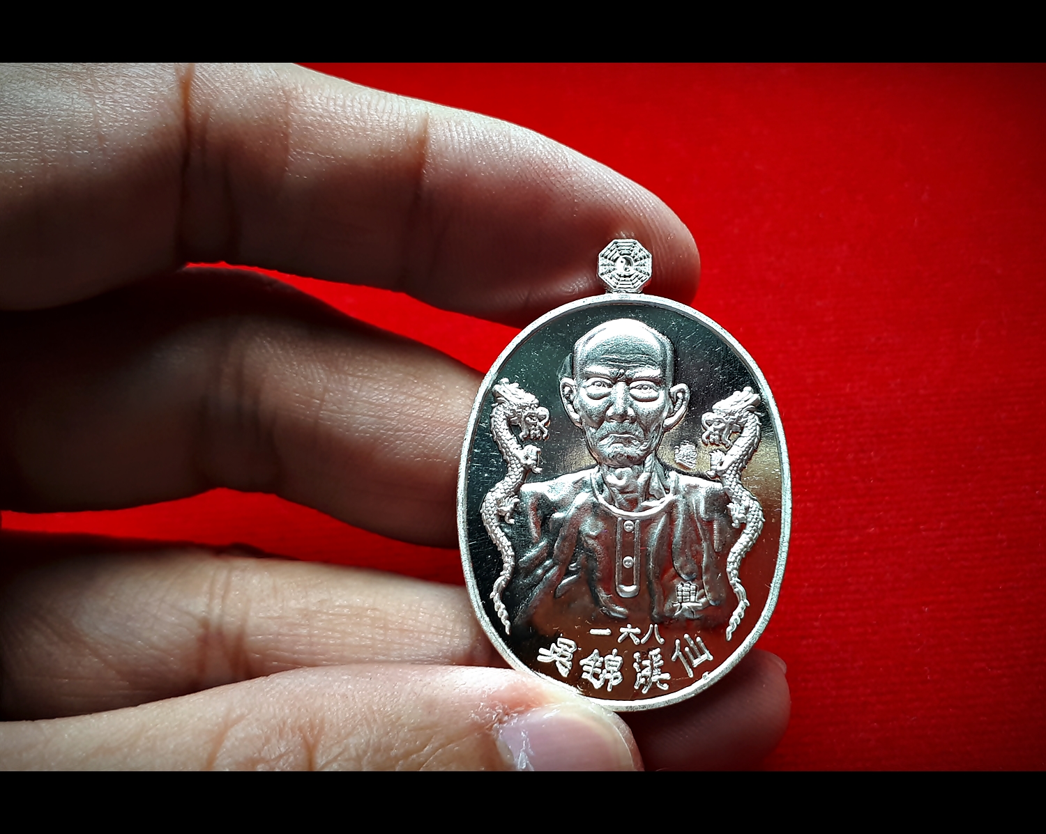 เหรียญมังกรคู่ อาแปะเซียนแปะโรงสี วัดศาลเจ้า ด้านหลัง ยันต์10กา และ ไฉ่ซิ้งเอี๊ยะ(ท้าวเวสสุวรรณ) เนื้อเงิน ปี2561