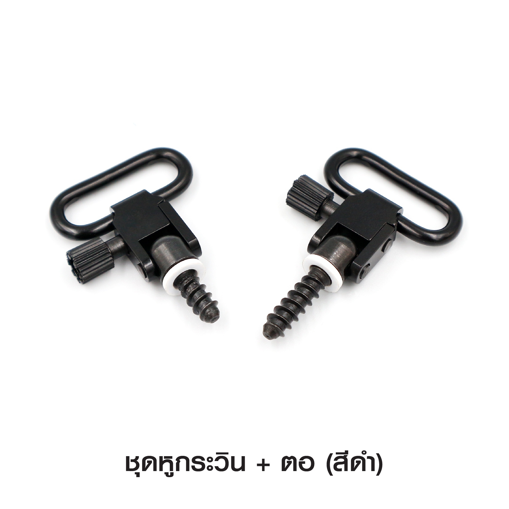 🇹🇭⫸ ชุดหูกระวิน + ตอ ( สีดำ )