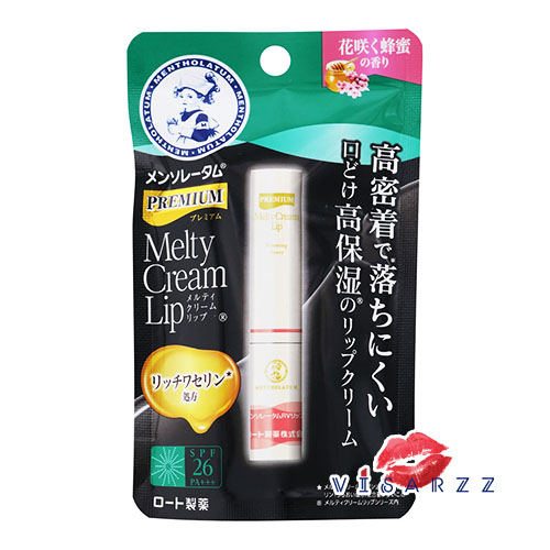 (Premium Blooming Honey) Mentholatum Premium Melty Cream Lip SPF26 PA+++ 2.4g เพิ่มความชุ่มชื้นระดับพรีเมียม และช่วยให้ริมฝีปากของคุณมีสีสันไม่ตกร่อง ป้องกันรังสียูวี