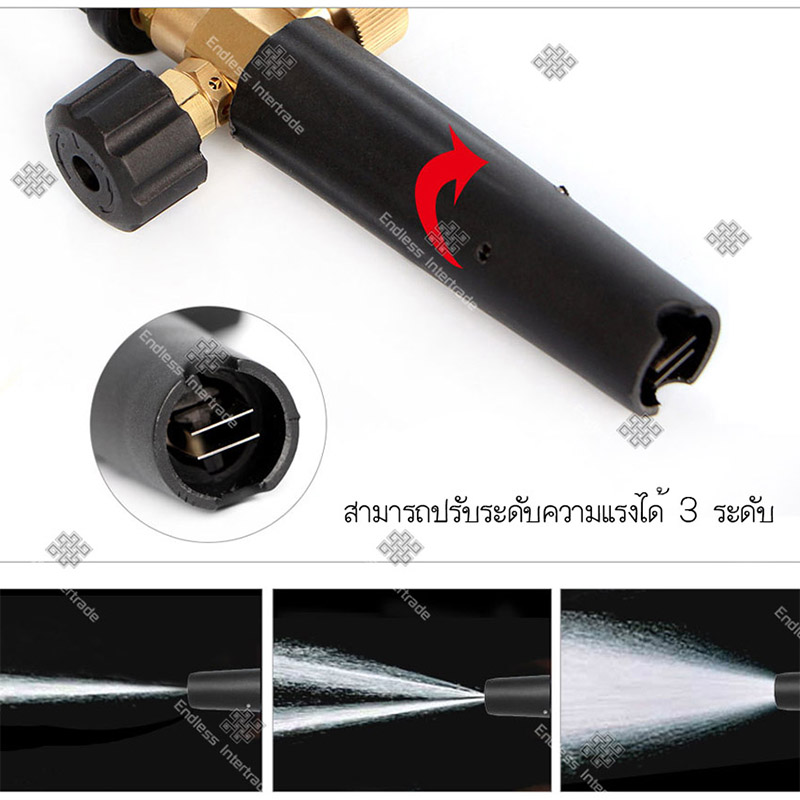 Elit กระบอกฉีดโฟม หัวฉีดโฟม ล้างรถยนต์ ฟองหิมะ สำหรับเครื่องฉีดน้ำแรงดันสูง Foam Lance Karcher K รุ่น FLK2100-TR