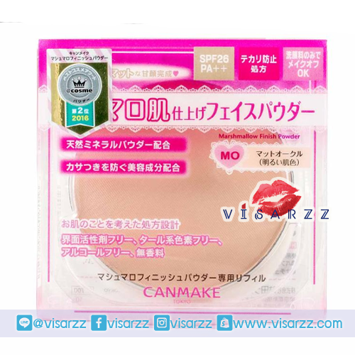 (Refill #MO) Canmake Marshmallow Finish Powder SPF26 PA++ 10g รีฟิลแป้งเพื่อผิวเนียนนวลดุจมาชเมลโล่ ลงหลังรองพื้นหรือซับระหว่างวันเให้ได้ผิวแมทท์ไม่มันตลอดวัน