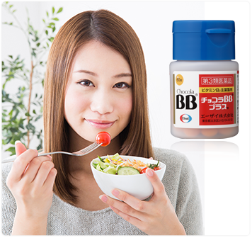 ขนาดสุดคุ้ม (ุ180 เม็ด 90 วัน) Chocola BB Pure ช่วยลดการเกิดสิว ช่วยลบรอยแผลเป็นและรอยดำจากสิว ช่วยฟื้นฟูผิวให้แข็งแรงขึ้น ช่วยบำรุงผิวและร่างกาย ถึงแม้จะนอนดึกก็ไม่โทรม