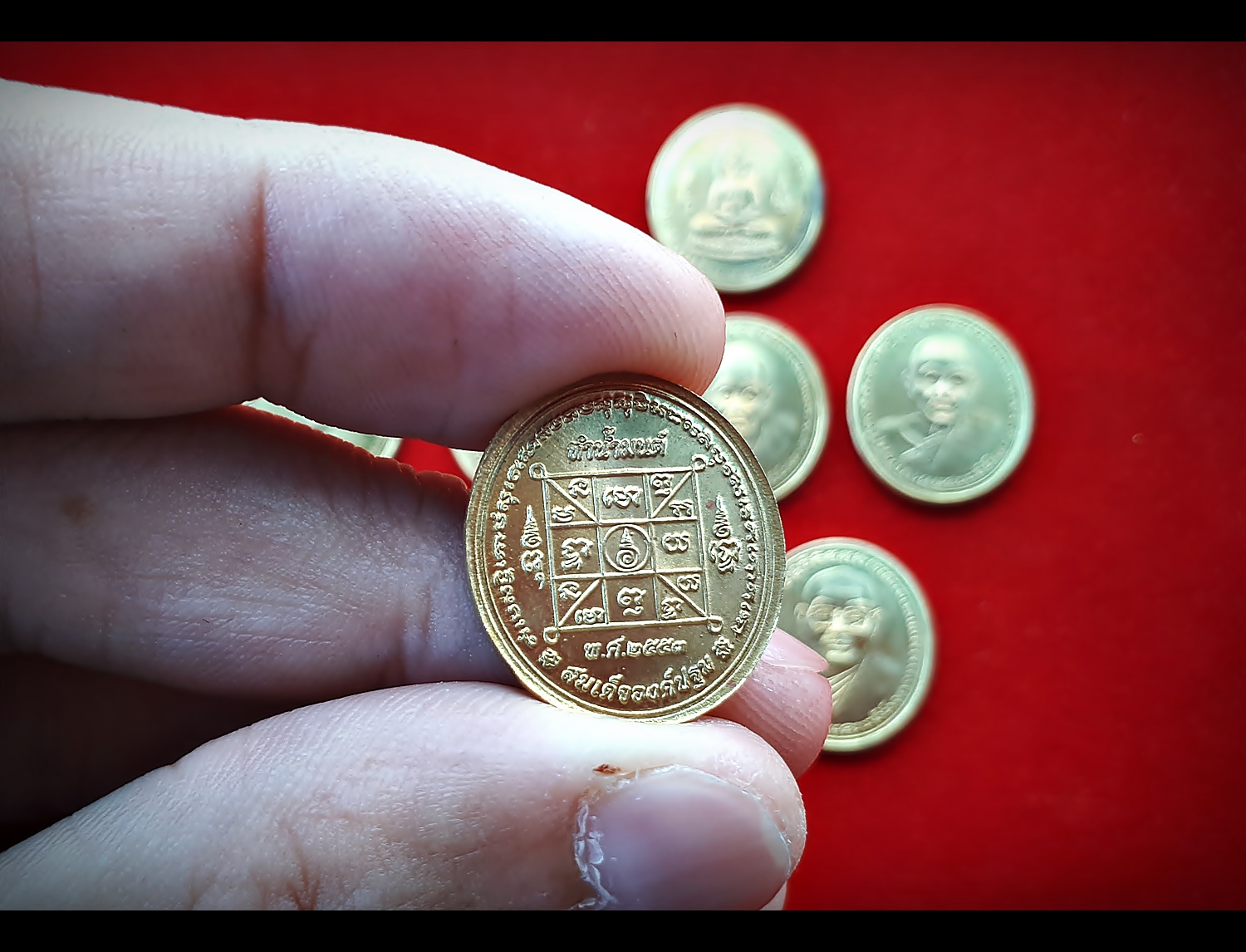 เหรียญทำน้ำมนต์ 9 เหรียญ อฐิษฐานจิตปลุกเสก โดย หลวงปู่ศรี วัดป่ากุง ร้อยเอ็ด เนื้อสตางค์