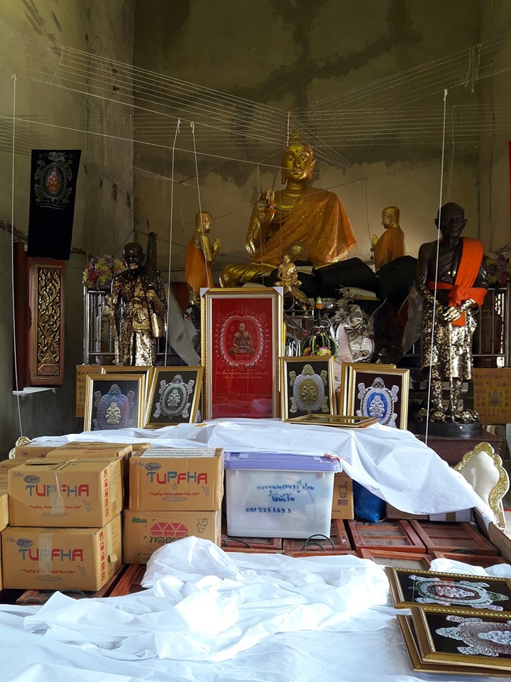 เหรียญหลวงปู่หลิว วัดไร่แตงทอง พระสังกัจจายน์ พิมพ์เต่ามังกร จ.นครปฐม เนื้อกระไหล่ทองลงยาแดง ปี2562