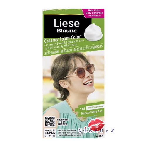 (Natural Matt Ash ) Kao Liese Blaune Foam Color ลิเซ่ โบลว์เน่ ครีมมี่ โฟมคัลเลอร์ สีน้ำตาลหม่นเหลือบเขียว โฟมปิดผมขาว ทำเองได้ง่ายๆ ที่บ้าน