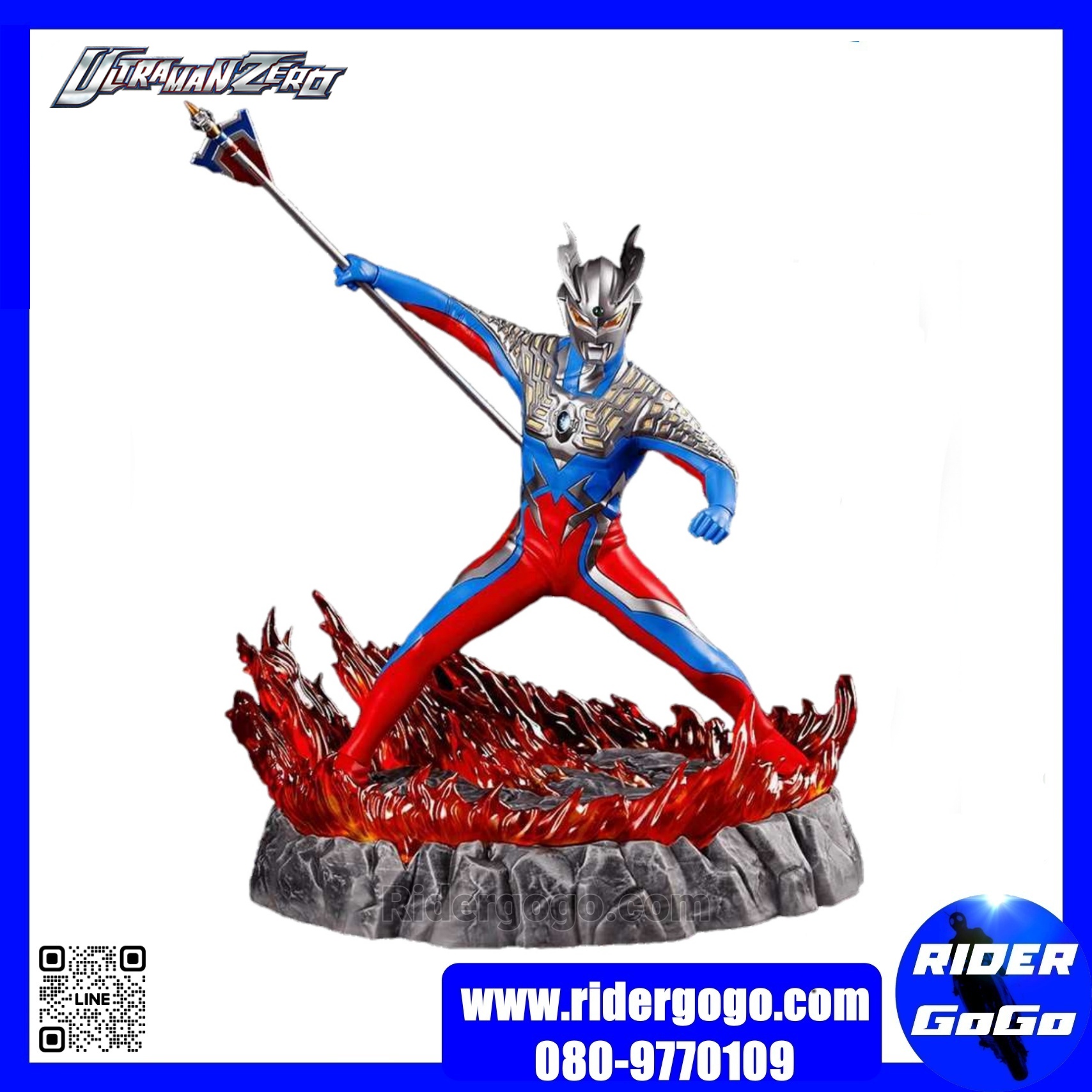 Ultraman Zero 10th Anniversary Editon statue
