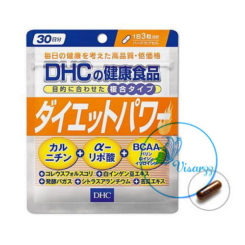 DHC Diet Power 30 Days ไดเอทพาวเวอร์ 30 วัน รวมสารอาหารลดความอ้วนไว้ใน 1 เดียว