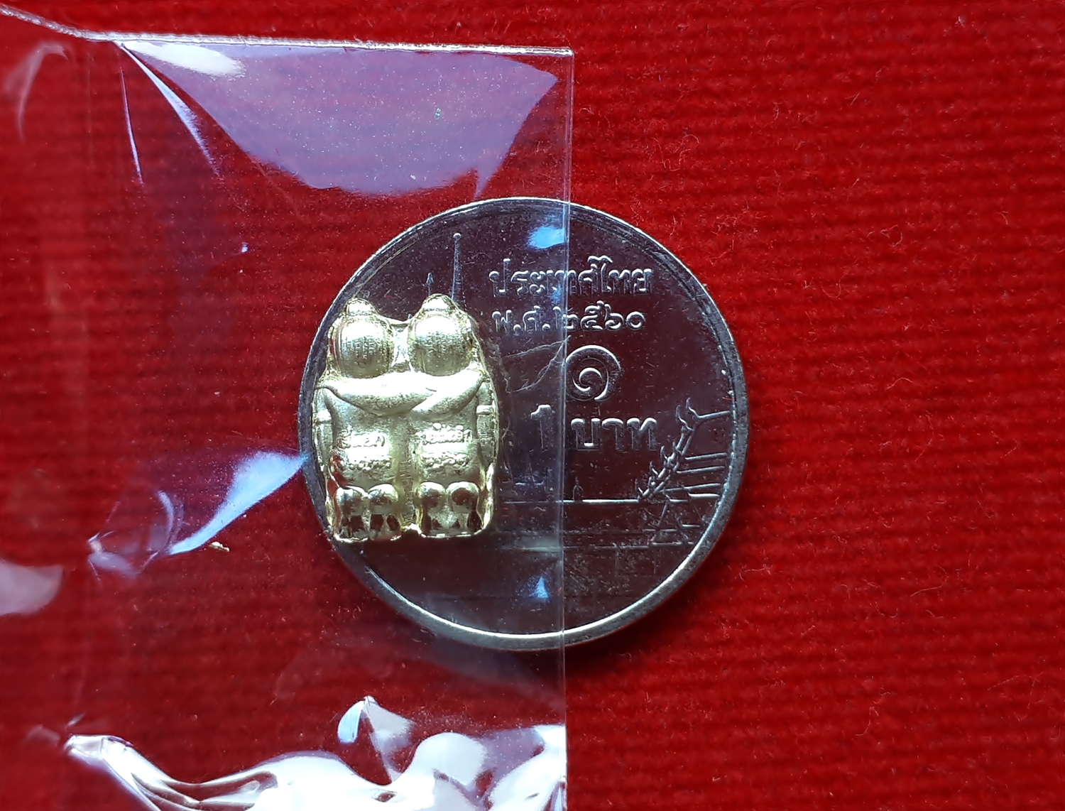 กัณหา-ชาลี เนื้อทองฝาบาตร ปี2561 รุ่นรวยไม่เลิก61 (หลวงพ่อเล็ก วัดท่าขนุน ปลุกเสก วัดสี่แยกเจริญพร นครปฐม)