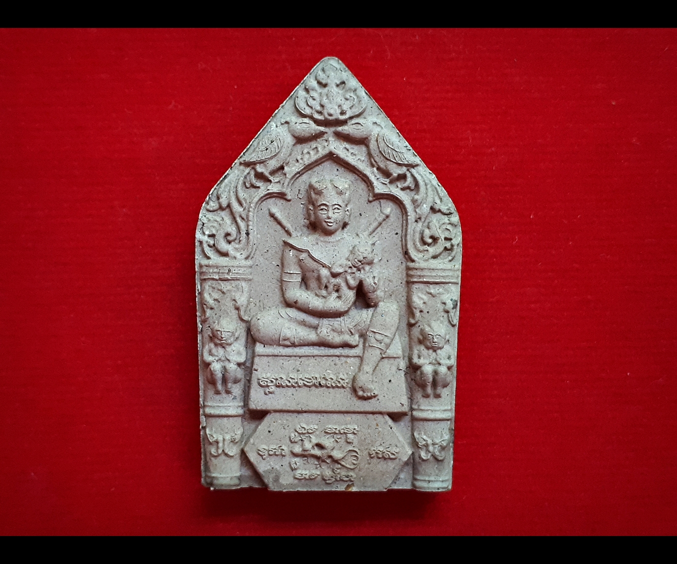 ขุนแผน มหาเสน่ห์ ไก่แก่แม่ปลาช่อน (อุ้มกุมารดูดรก-สาริกาคู่-จิ้งจกคู่-ตะกรุด3กษัตริย์-อิ้นคู่ตายาย) เนื้อผง ปี2553 #รับประกันแท้ - หลวงพ่อเณร วัดทุ่งเศรษฐี