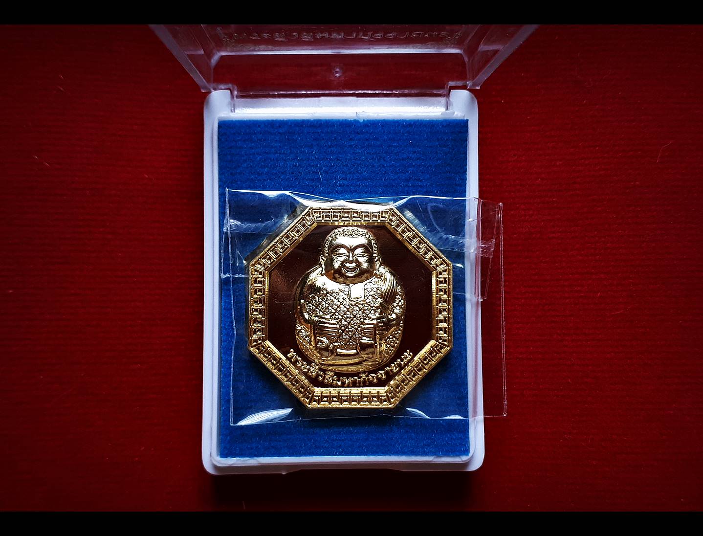 เหรียญ พระสีวลีมหากัจจายนะ หลังยันต์#เน้นลาภ#ปรับธาตุปรับฮวงจุ้ย เนื้อทองเหลือง ปี2563 #รับประกันแท้ - หลวงพ่อเล็ก วัดท่าขนุน