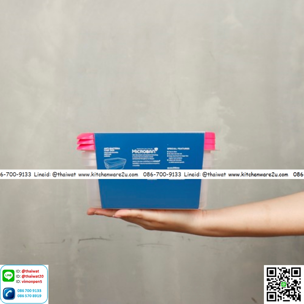 P10908 กล่องอาหาร แพ็ค 3 คละสี (13.7 x 20.5 x 7 cm.) #6073 No.6073 ราคาขายส่ง 1 โหล :12 ชุด: 55 บ/ชุด