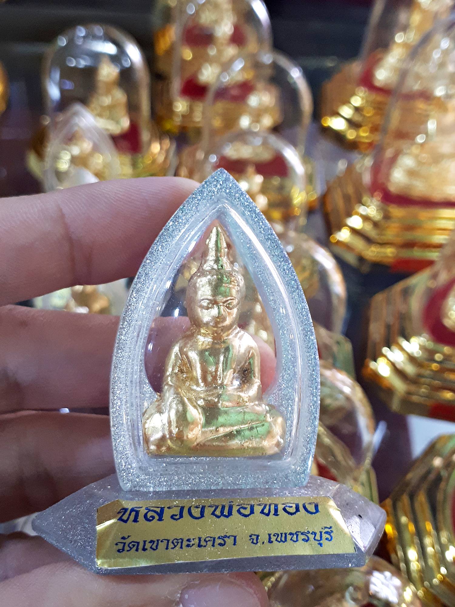 รูปหล่อ หลวงพ่อทอง วัดเขาตะเครา เนื้อผง ปิดทอง