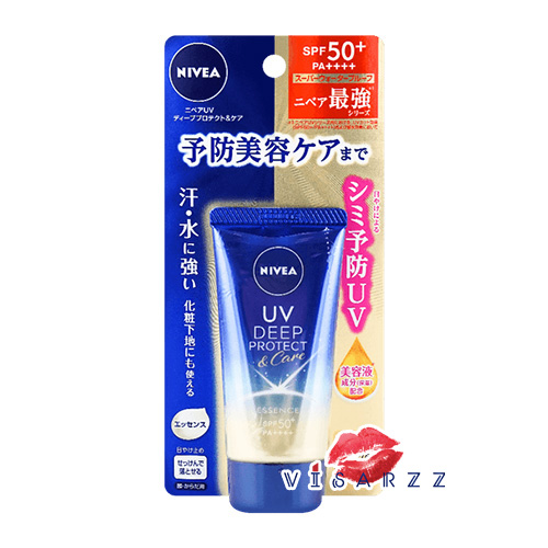 (แบบหลอด Essence) Nivea UV Deep Protect & Care Essence SPF50+ PA++++ 50g ครีมกันแดดนีเวีย ป้องกันเหงื่อกันน้ำได้ดีเยี่ยม เนื้อบางเบา สบายผิว ไม่เหียวเหนอะหนะ