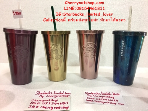 #Starbucks USA Limited Cold Cup 16oz สีเขียวประกายม่วงรุ้งวาวสวยมากๆคล้ายสีปีกแมลงทับ หายากไม่มีในไทย