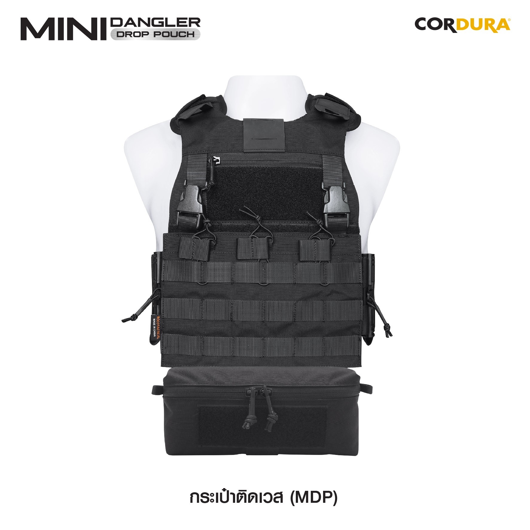 🇹🇭⫸ กระเป๋าติดเวส ( MDP ) Mini Dangler Drop Pouch