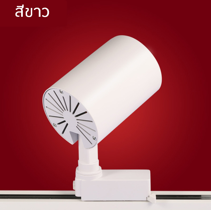 Track light COB Led สำหรับโฟกัสแสงไฟเฉพาะจุด [CMJ-GDD-002]