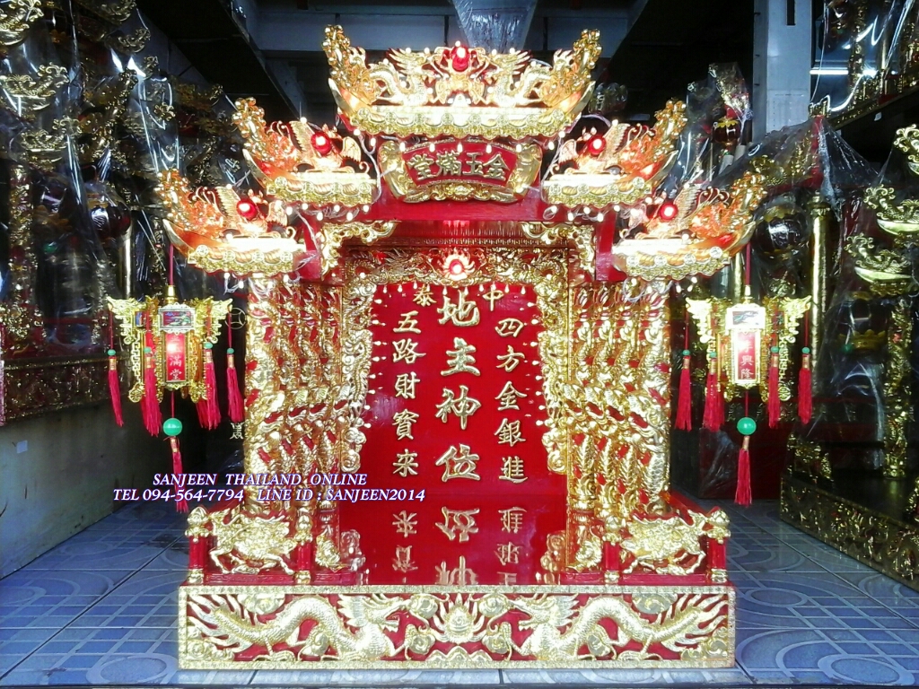 ตี่จู้เอี๊ยะ ๒๗ นิ้ว ๕หลังคา ๘เสามังกรพันเสา ปิดทองคำเปลวเต็ม